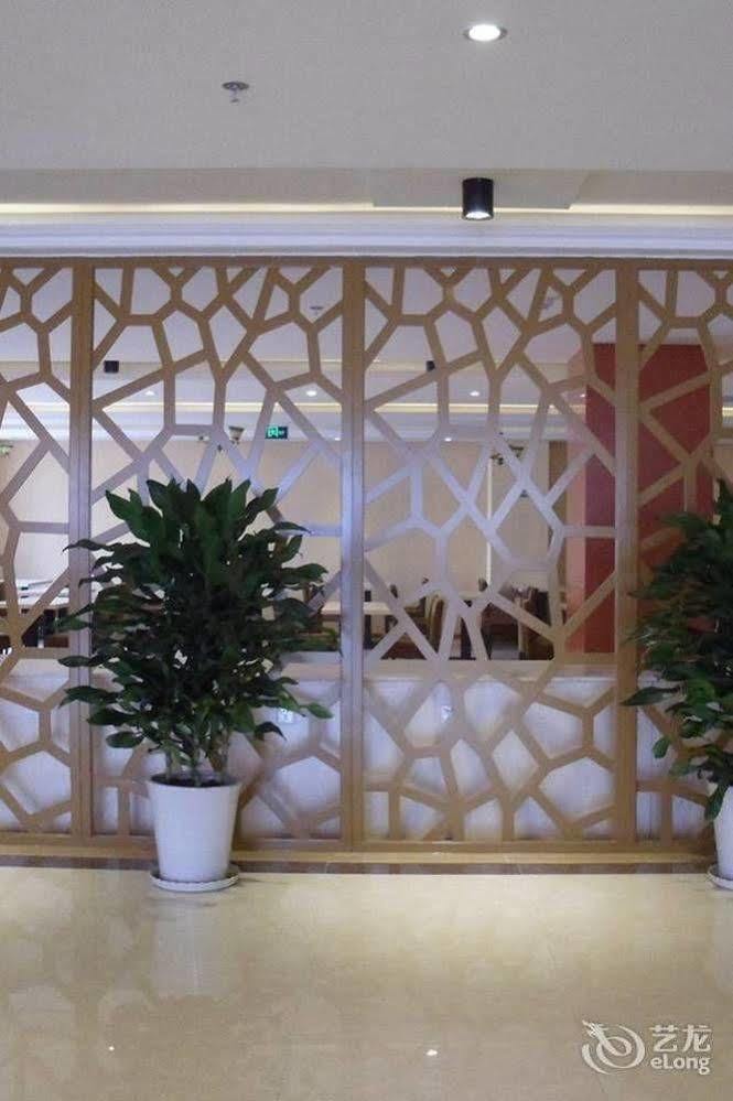 Qingdao Hengxing Hotel Dış mekan fotoğraf